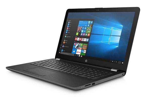 intégration informatique